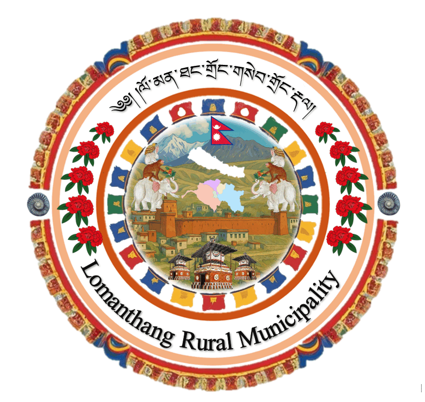 Local Government Logo